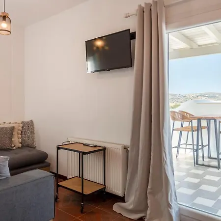 Vagia Calm House 2 Apartamento