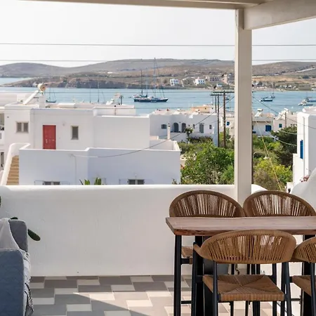 Vagia Calm House 2 Apartamento